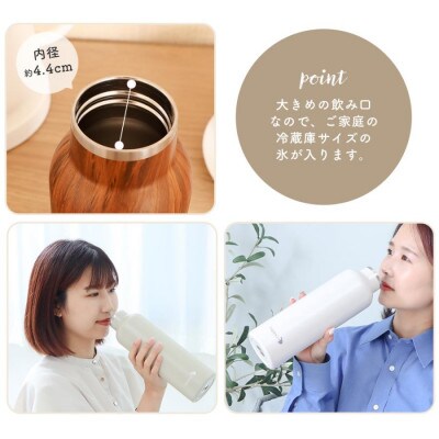 水筒 ステンレスボトル 1000ml hippo(ヒッポ) ミルク缶型【ウッドブラウン】