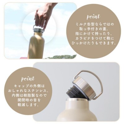 水筒 ステンレスボトル 1000ml hippo(ヒッポ) ミルク缶型【ウッドブラウン】