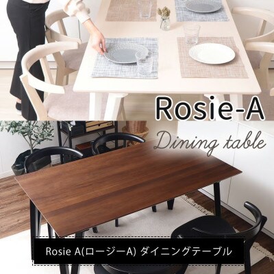 ダイニングテーブル Rosie A【ブラウン】　140×80cm