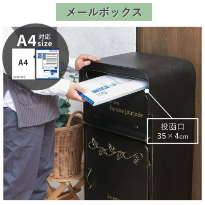 宅配ボックス ポスト一体型 lierra(リエラ)【ホワイト】1台