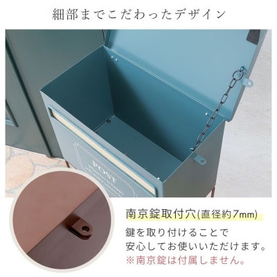 ポスト 置き型 スタンドポスト louv(ルーヴ)【グリーン/ブラウン】　1台