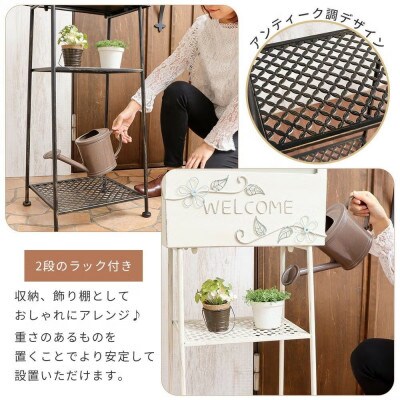 ポスト 置き型 スタンドポスト Foglia(フォリア)【ブラック】　1台