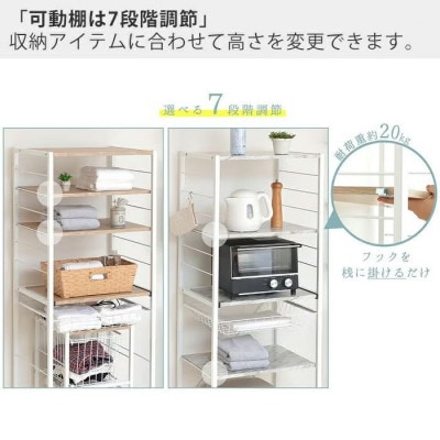 ゴミ箱上ラック Echo(エコー)【 アッシュ】幅52cm