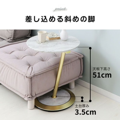 サイドテーブル Kulab クラブ【モルタルグレー】　1台(直径45cm)
