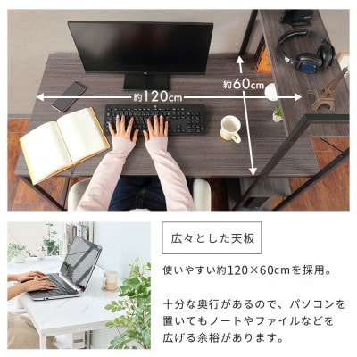 棚付きデスク Rhetoric(レトリック) 【マーブルホワイト】　1台