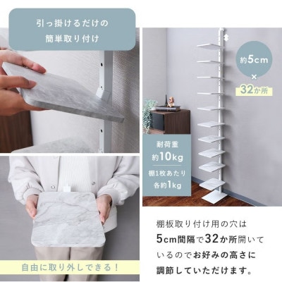 突っ張りシューズラック Echo(エコー)【ダークモルタル】　1台
