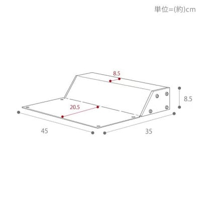 車止め Hide Out Works【グレー】　1個