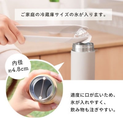 水筒 ステンレスボトル 300ml hippo(ヒッポ) 筒形【グレージュ】