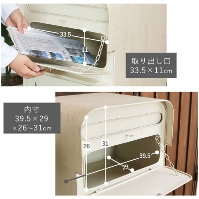 宅配ボックス ポスト一体型 lierra(リエラ)【ブラウン】1台