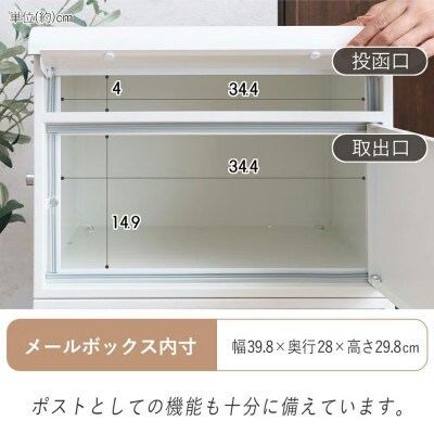 宅配ボックスポスト ELDY(エルディー) 【ダークグレー】　1台