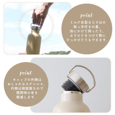 水筒 ステンレスボトル 1000ml hippo(ヒッポ) ミルク缶型【ブルージュ】