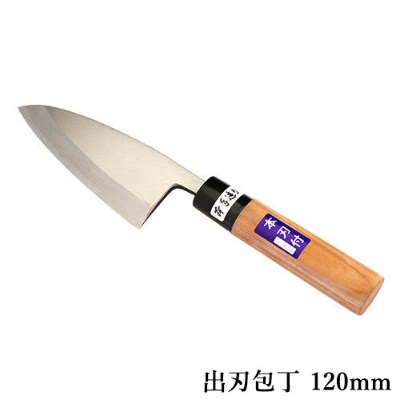 国栄 左利き用 出刃包丁 白鋼 霞研ぎ 120mm