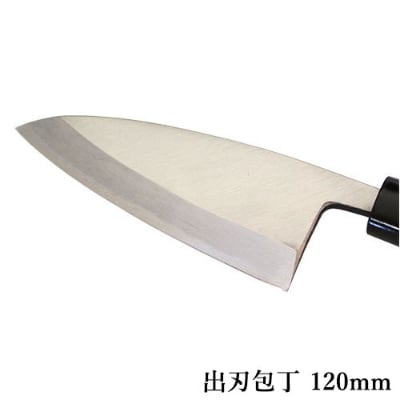 国栄 左利き用 出刃包丁 白鋼 霞研ぎ 120mm