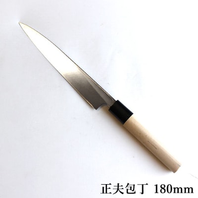 正菊 正夫包丁 SK炭素鋼 180mm