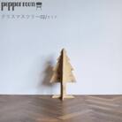 クリスマスツリー　02　クリア