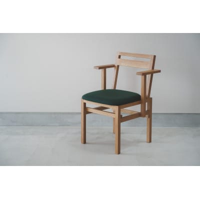 SD01 / Yoh Arm Chair / フォレストグリーン
