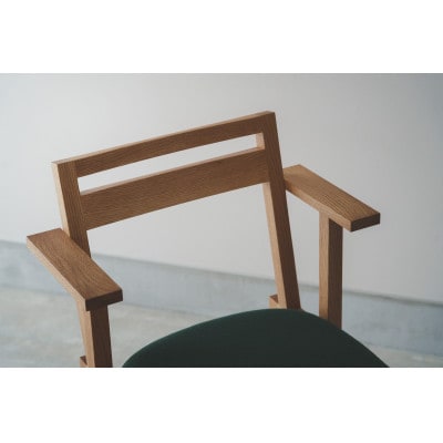 SD01 / Yoh Arm Chair / フォレストグリーン
