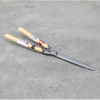 スーツ特別割引クーポン 喜八作 兵庫 | 240mm(青紙スーパー・270mmナタ樫柄) 鋭型刈込鋏 造園材料・資材