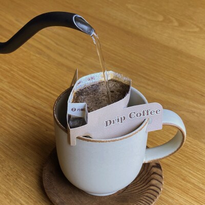 おの恋ブレンド ドリップバッグ ・ コーヒー 4種 飲み比べ 計96パック(12パック×8箱)
