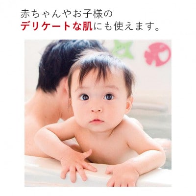 hadakara (ハダカラ) オリジナルセット 泡タイプ【本体×2、つめかえ用×6】(ライオン)