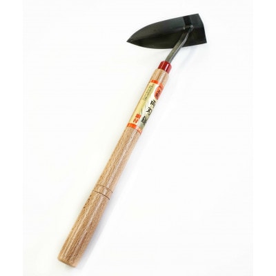 千代高龍 両刃草削り鎌140mm 鋼付 赤口