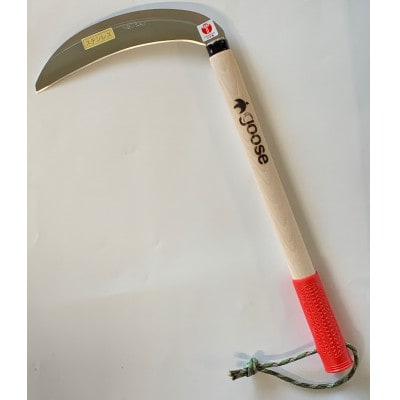 草刈り鎌180mm ステンレス製 goose