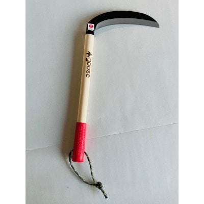【左利き用】草刈り鎌 180mm goose
