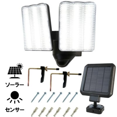 大進 ソーラー充電式LEDセンサーライト2灯 DLS-17T200 防犯ライト ソーラーライト 防雨