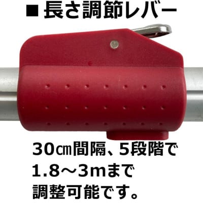 大進 軽量高枝切鋏標準刃 高枝切りバサミ 4939736702147