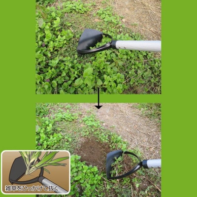 大進 伸縮式雑草削る君 草削り 4939736702949