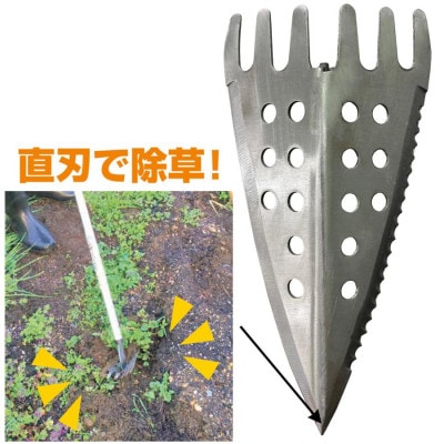 大進 ステン軽量三角ホーアルミ柄レーキ付 4939736502464