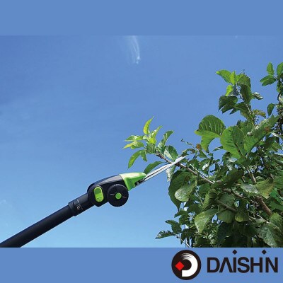 大進 たち刈る君2号 4939736702932