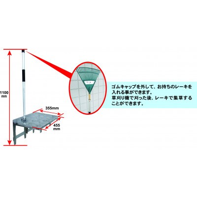 金太郎　斜面くん