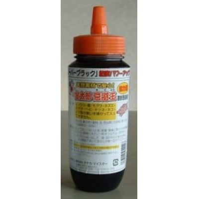 金太郎忌避王　スーパーブラック　400ml