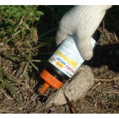 金太郎忌避王　スーパーブラック　400ml