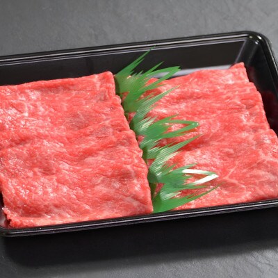 【ふるさと納税】【肉の天園】神戸牛 赤身 モモ しゃぶしゃぶすき焼き 1800g