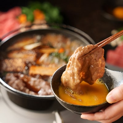 【ふるさと納税】【肉の天園】神戸牛 赤身 モモ しゃぶしゃぶすき焼き 350g