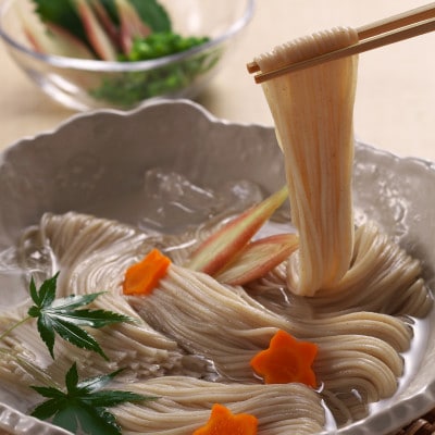 もちむぎ素麺50g×20束