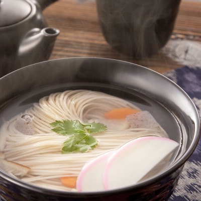 もちむぎ素麺50g×20束