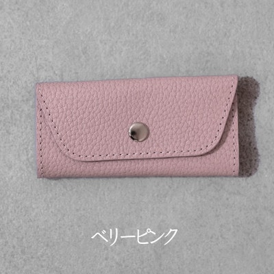 スリムキーケース　3連　Liete/ベリーピンク