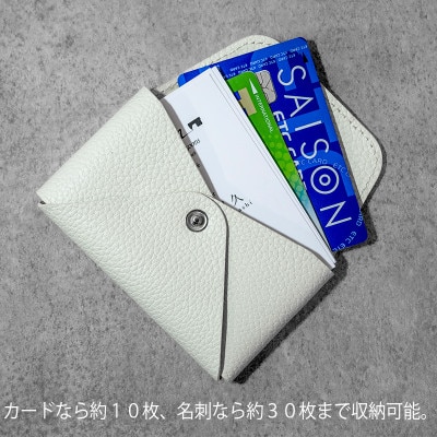 名刺も入るカードケース　Liete/ベリーピンク