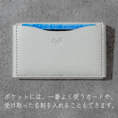 名刺も入るカードケース　Liete/ベリーピンク