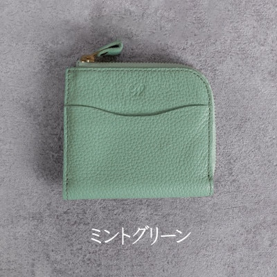 L字ファスナーミニ財布　Liete/ミントグリーン
