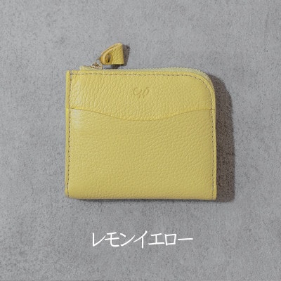 L字ファスナーミニ財布　Liete/レモンイエロー
