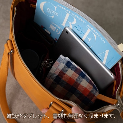 薄マチトートバッグ　A4サイズ　Andy/ブラウン
