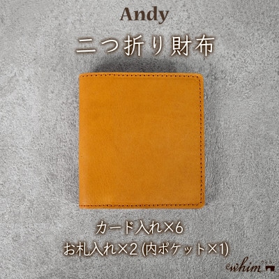 二つ折り財布　Andy/キャメル