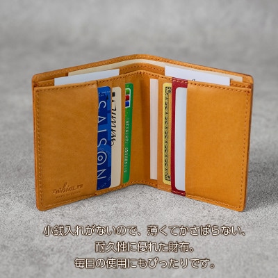 二つ折り財布　Andy/ブラウン