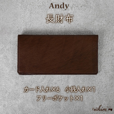 長財布　Andy/ブラウン