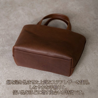 ミニトートバッグ　Andy/ブラウン