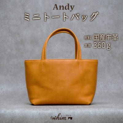 ミニトートバッグ　Andy/キャメル